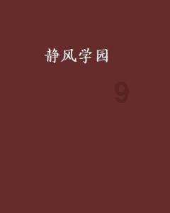 hahabet前往星辰大海
