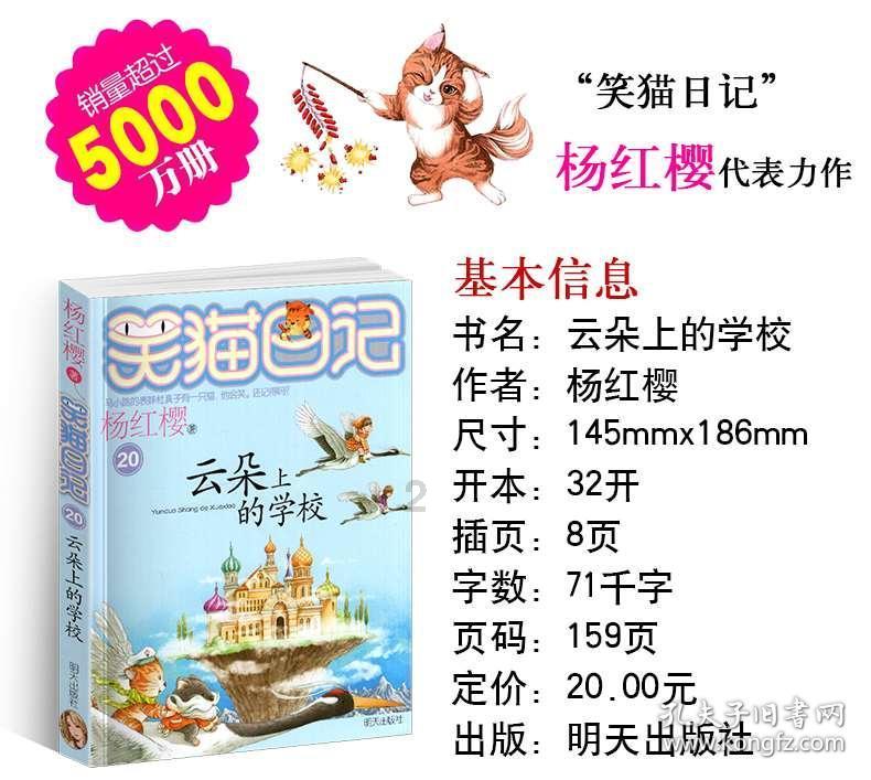 孩子注意力不集中,是什么原因导致的?-机智问答网页