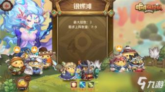 hahabet前往星辰大海