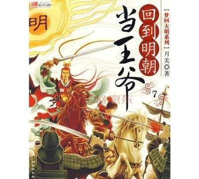 hahabet前往星辰大海