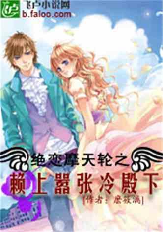 花椒树胶怎么制作?-专业问答平台