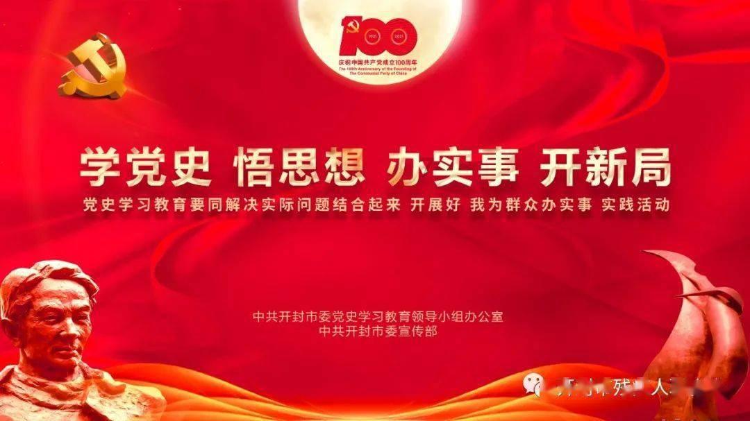 hahabet前往星辰大海